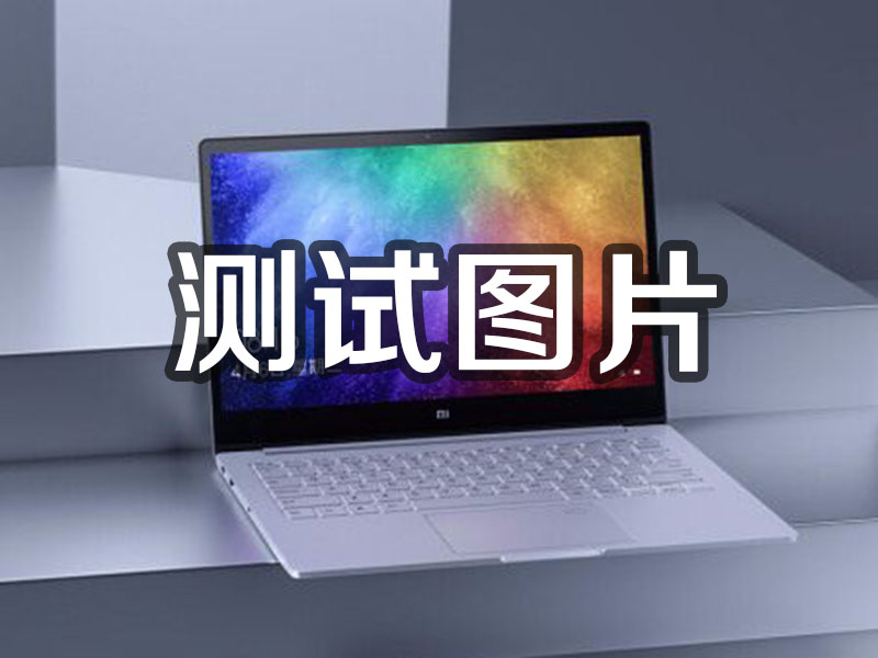 南昌1231231